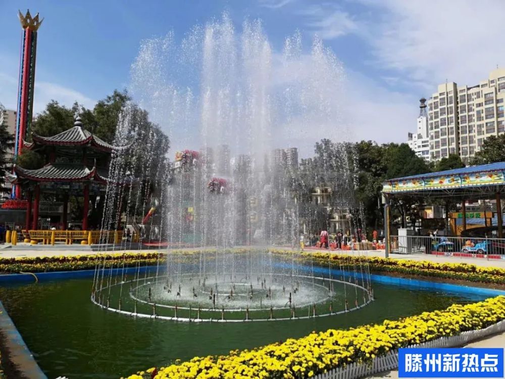 滕州:荆河公园大变样,新增不少游乐设施!