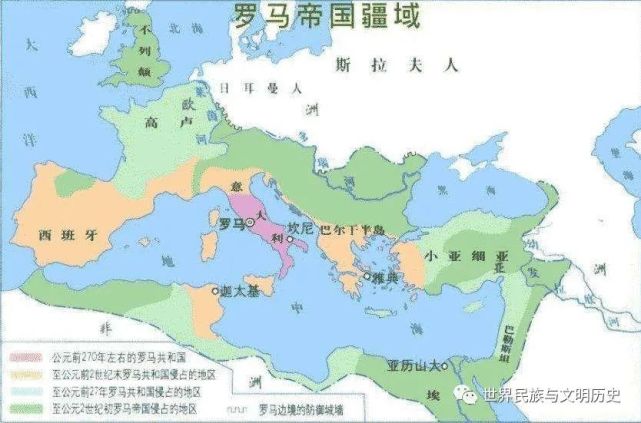 《古罗马千年史》罗马帝国之安敦尼王朝2