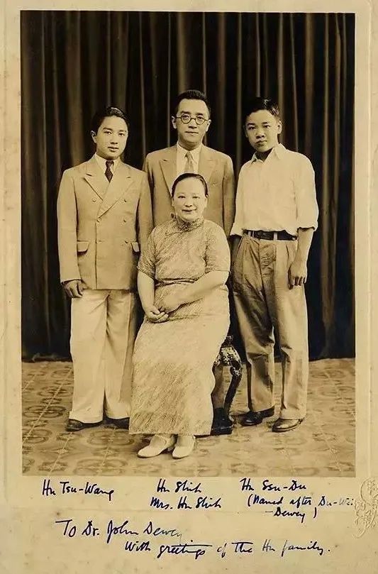 他给要好的堂兄胡思孟留下一封遗书"现在我没有亲人了,也只有你了.