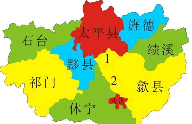 有兴趣的可以在网上搜索"安徽历史地图册",那段时间的行政区划完全能