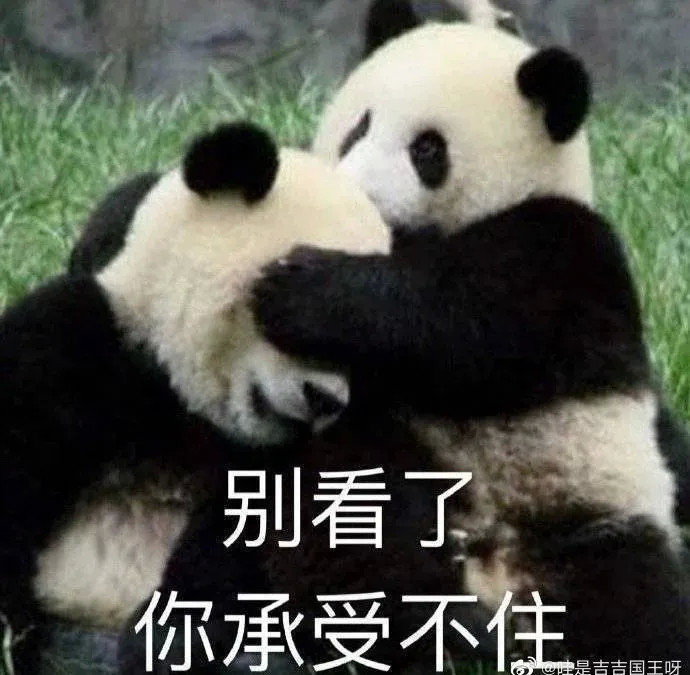 "吹牛被拆穿的真实经历,我尴尬到脚趾紧抓地球表面!"哈哈哈这也太逗了