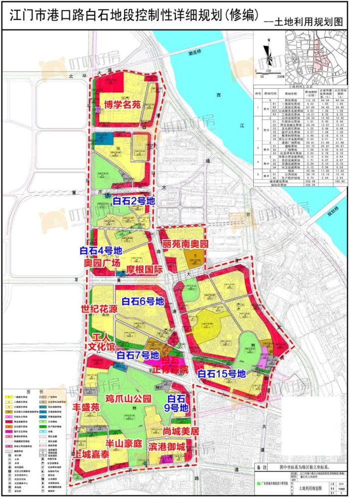 官网截图 01, 项目概况 项目位于江门市蓬江区环市街道白石村.