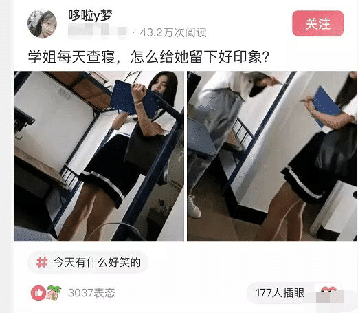 朋友家厕所的内衣_美女上厕所图片(3)