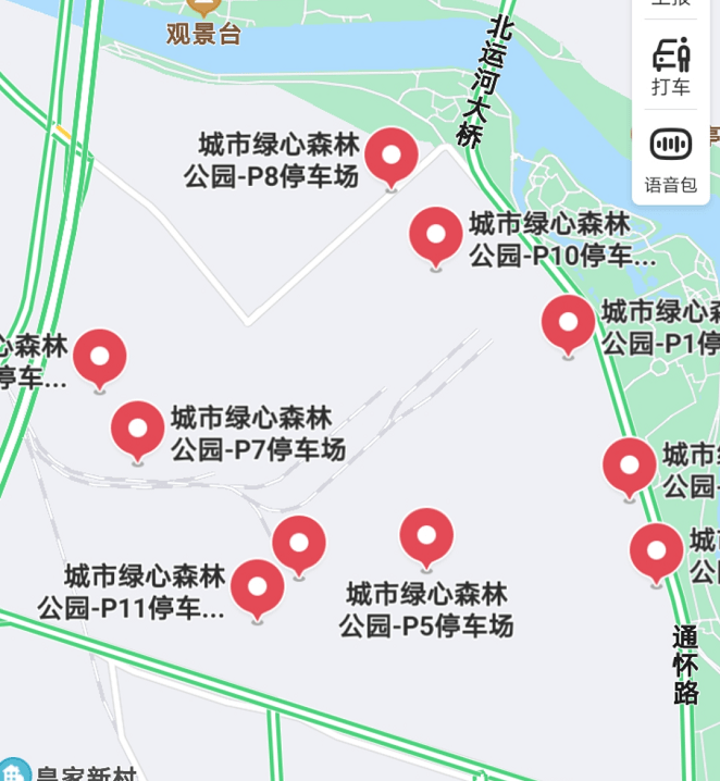 城市绿心森林公园位于 大运河南岸,与城市副中心行政办公区遥相呼应.