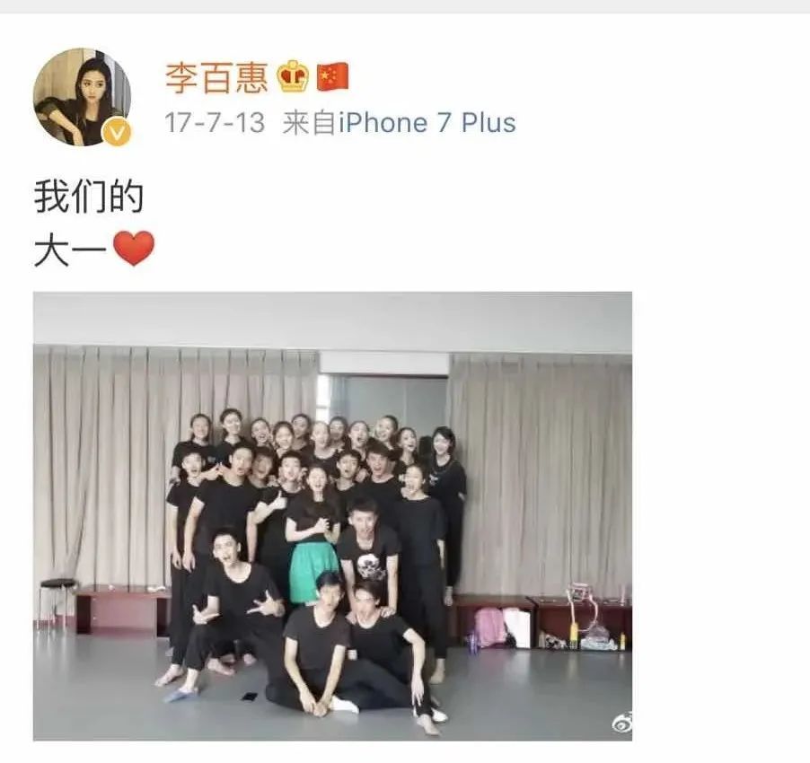 她是在一起中的援鄂小护士吴楠她是宝藏女孩李百惠