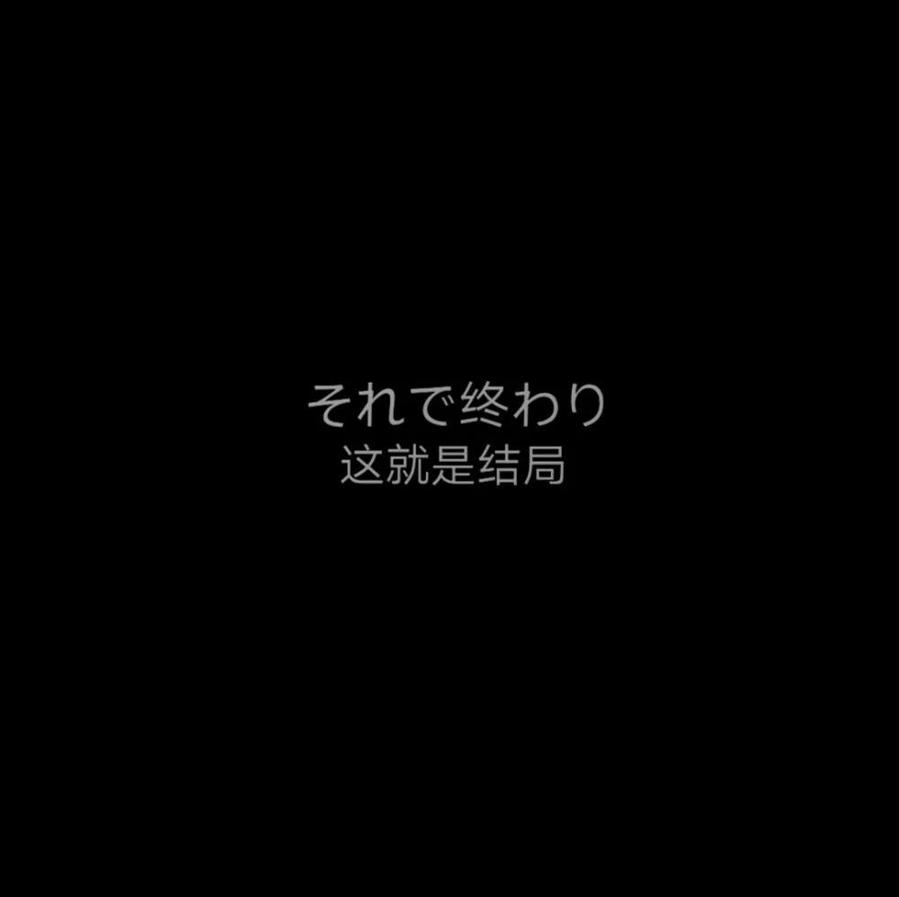 背景图/姓氏表白背景图 文字背景图