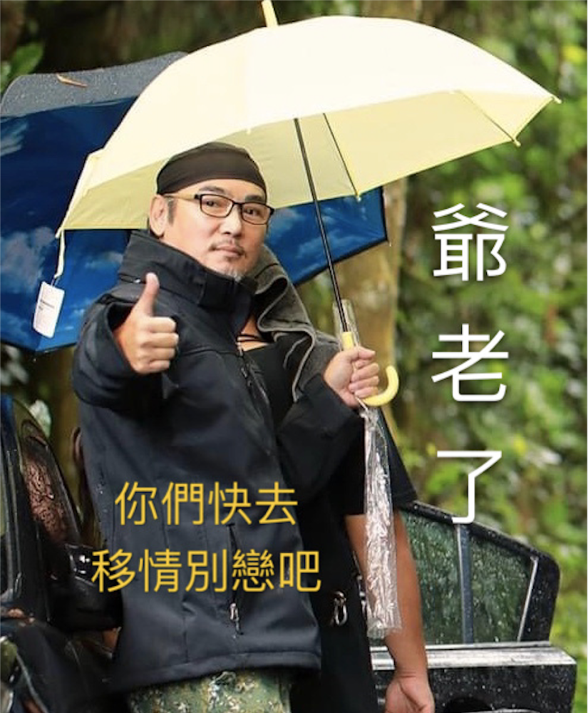 53岁焦恩俊胡子泛白,身材长胖20斤,近照