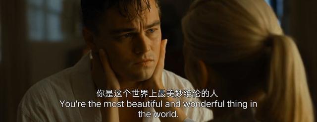 《革命之路》:"你不爱我,为什么要和我结婚,还生孩子"