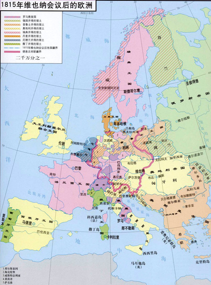 1815年的欧洲