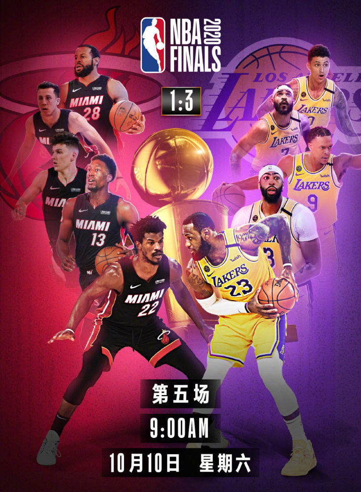 央视体育频道宣布于10日上午恢复播出nba比赛