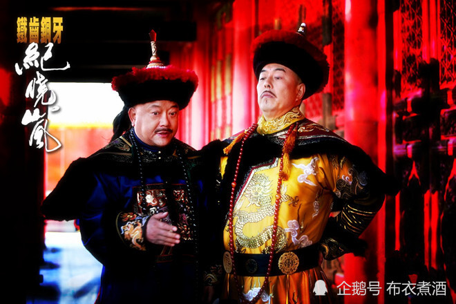 巨贪和珅到底由于什么原因而受到乾隆的独宠