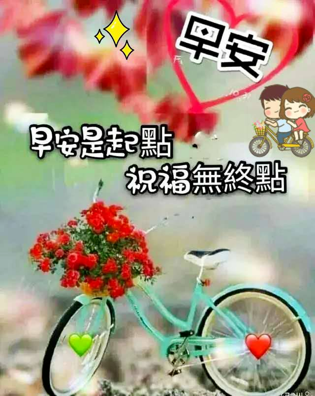 10月25日重阳节每日一句问候语