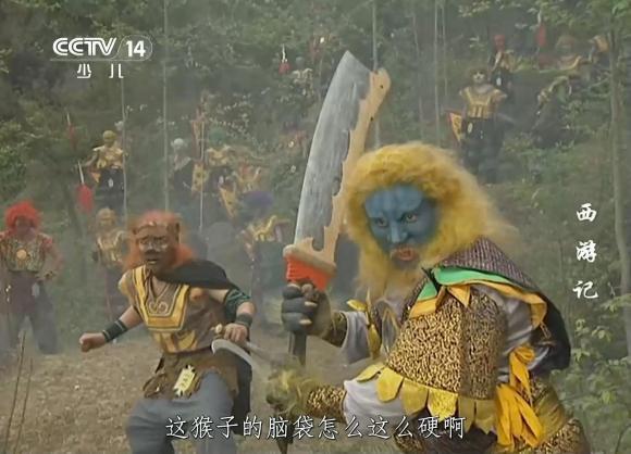 西游记续集为何不如86版?无处不在的女人戏和糟糕的化妆