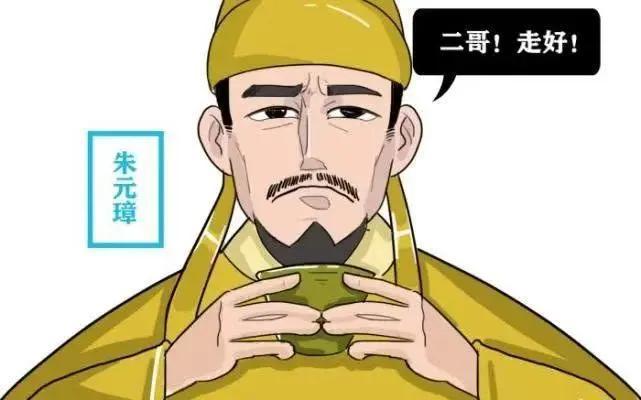 朱元璋建立明朝后与他相依为命的二哥朱重六结局怎么样了