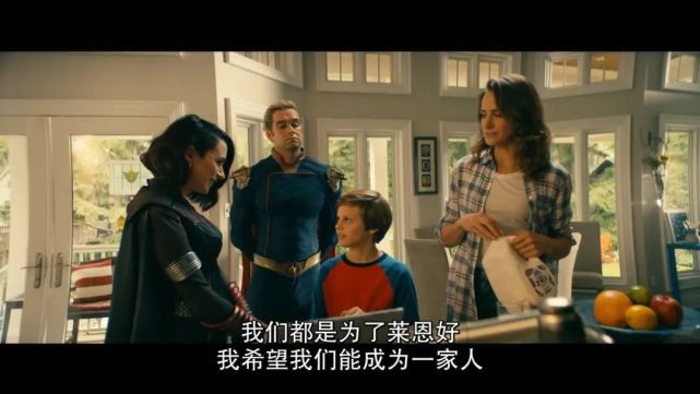 想要亲手激活儿子的超能力,让他成为第二代的祖国人