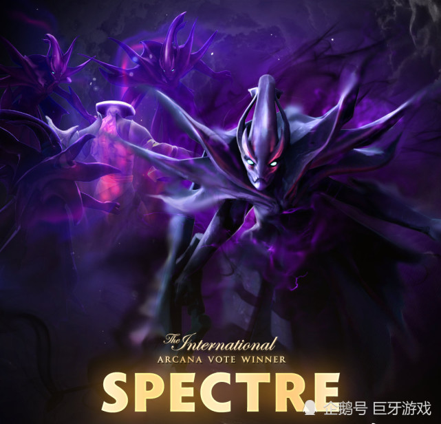 dota2:ti10至宝投票幽鬼夺冠,天梯积分重置在即yyf咋办