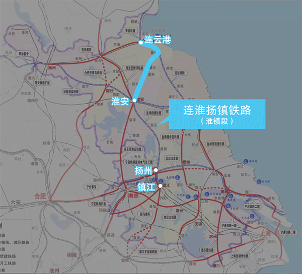 仅需1小时到达南京 连淮扬镇铁路,作为淮安的第一条高铁线路,方便了