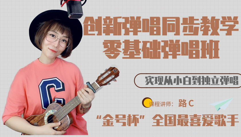 王赫野大风吹曲谱_大风吹曲谱(3)