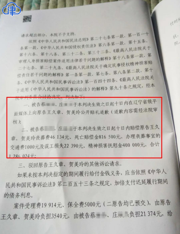 陈毅市长齐仰之教案_大连市20高中 教案下载_上海市市重点高中排名