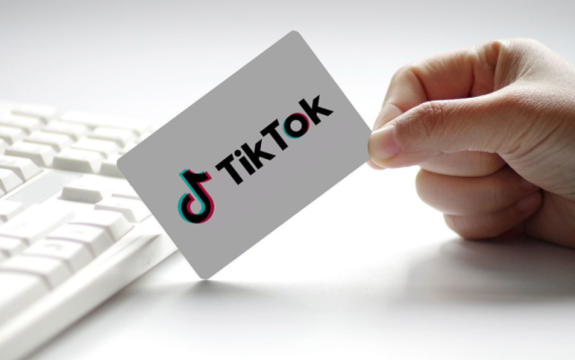 TikTok在巴基斯坦被禁用,关于抖音你该知道的几点