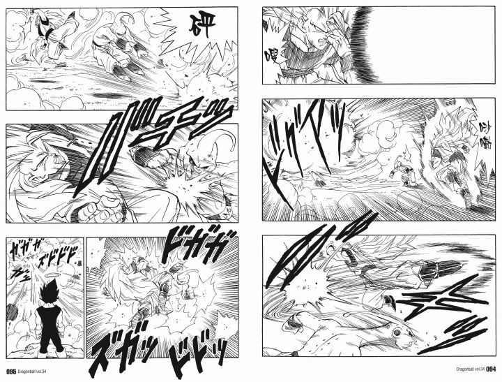 《龙珠》分镜大盘点_腾讯新闻
