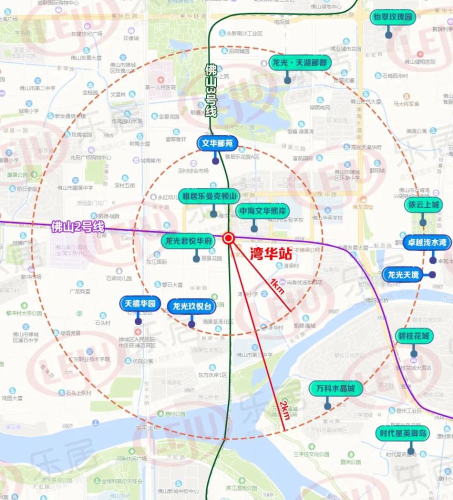 位于禅城区的 湾华站,在建的 佛山地铁2,3号线交集于此,将是市中心少