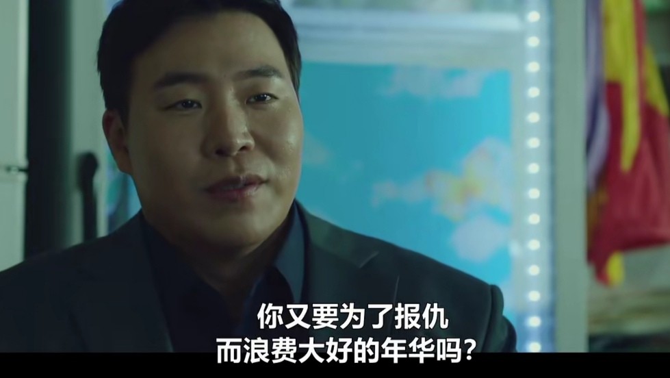 骗中骗,是故事第一重看点.