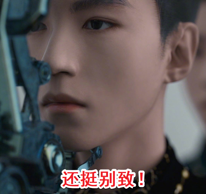 王俊凯寸头大片上热搜,tfboys寸头造型成对比,谁的颜值抗住了?