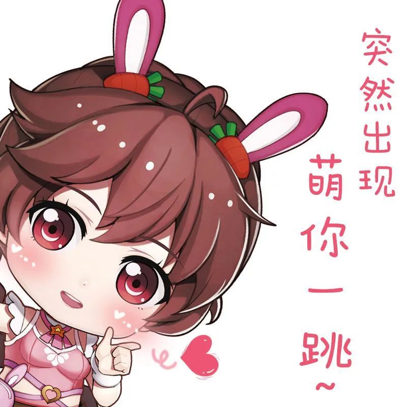 1010鹅次元卖萌日:三哥小舞萌你一跳!