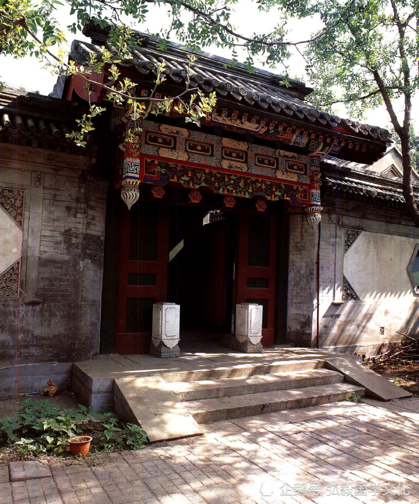 中国建筑艺术欣赏,老北京四合院,北京文昌胡同的精致四合院