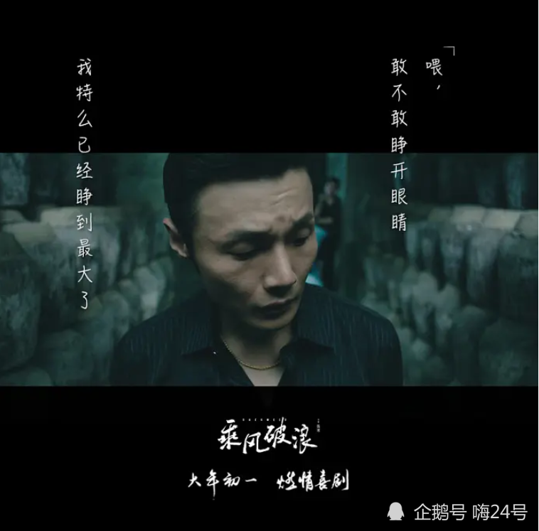 杨丞琳晒狗界李荣浩,正版李荣浩却在《乘风破浪》里当老大