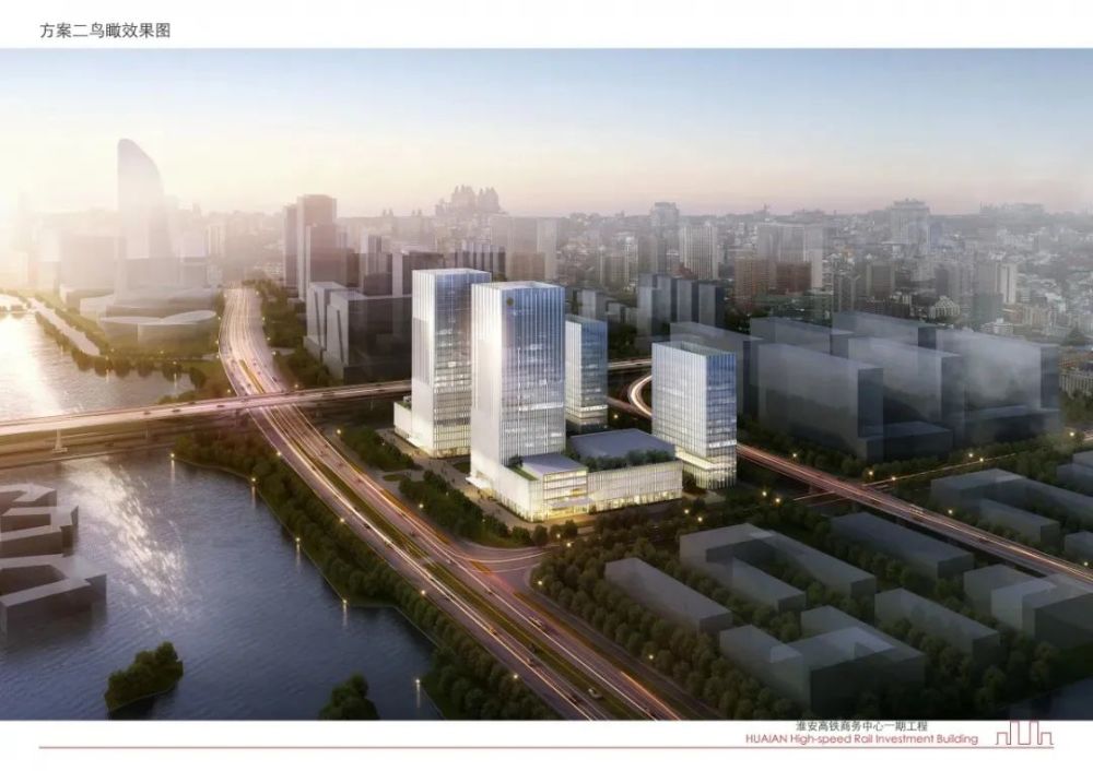 高铁金陵酒店工程),是商务区与南京金陵酒店管理公司合作打造的淮安高