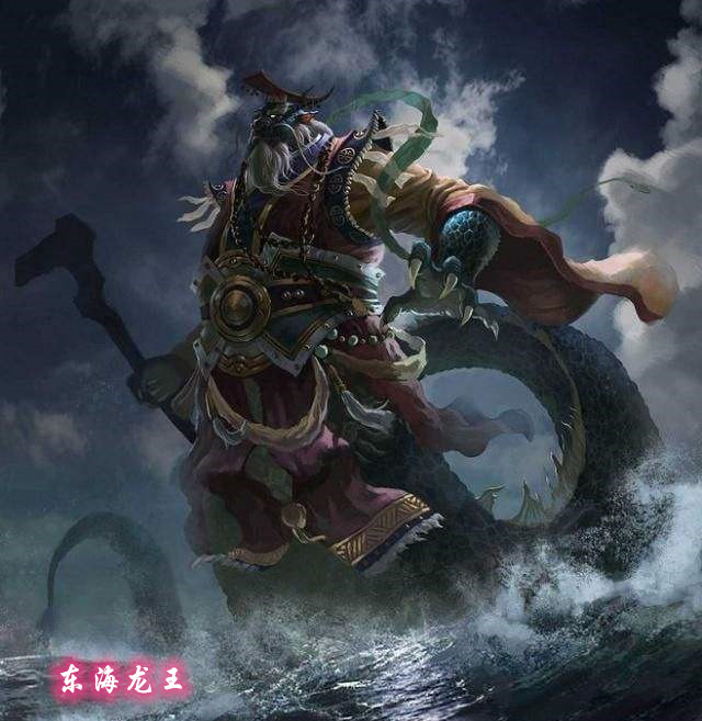 不管孙悟空怎么求,东海龙王都不同意去下雨,因为这是玉帝的旨意,玉帝