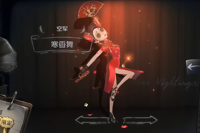 第五人格:五百多个动作,八个多月的等候,"寒香舞"优化完成!