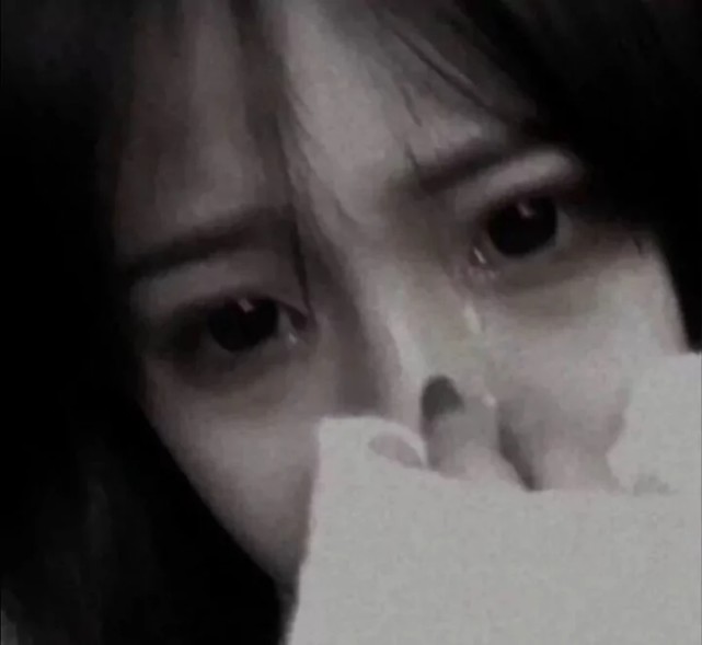 丧系女头‖他从来不会在意你满脸的失望和哭红的眼框