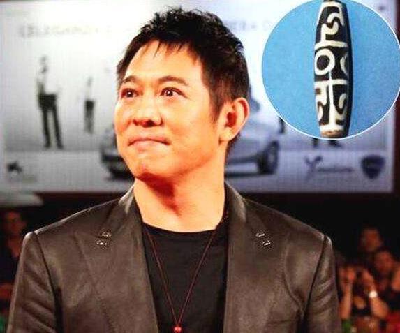 李连杰戴的九眼天珠,价值过亿,世上仅两颗