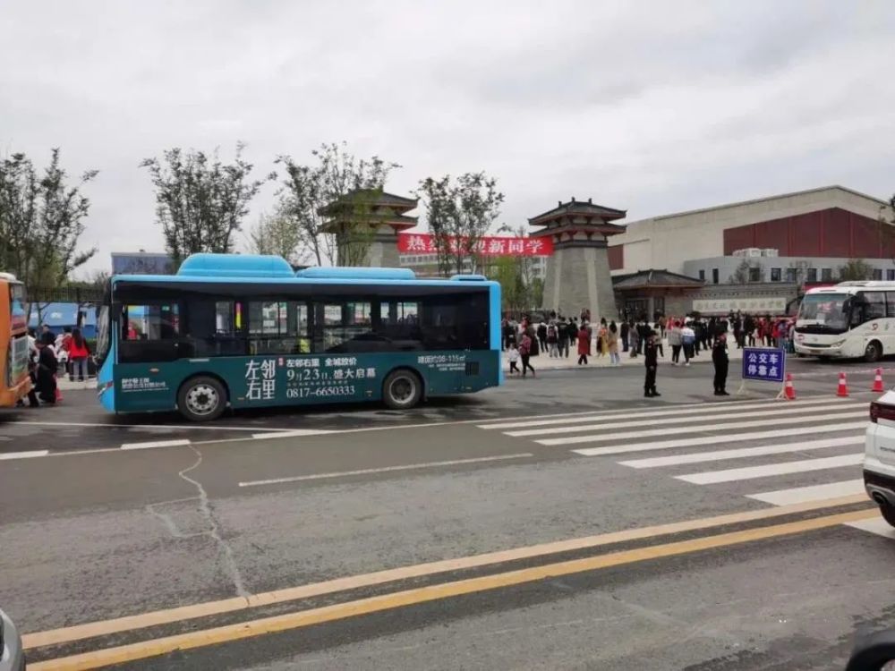 阆中这条公交线路有变!调整后的运行线路为