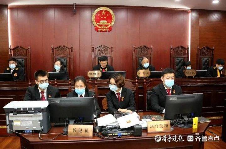 枣庄市市中区人民法院开庭审理刘亭等36人涉黑案件