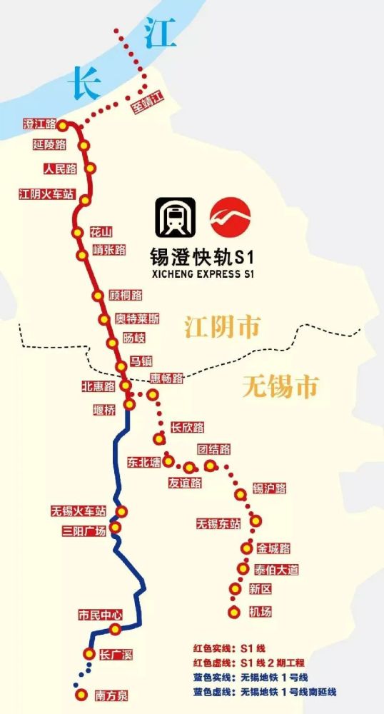 10线齐发无锡地铁大时代到来这些区域火力全开