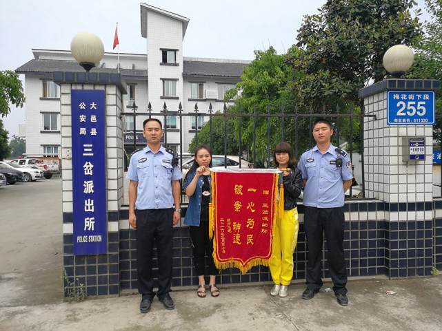 社区有个曹警官,群众都喊他"曹爸|派出所|三岔社区|王泗|曹学明|曹爸