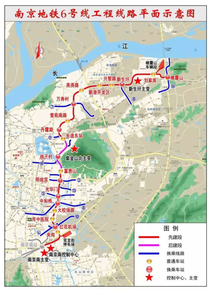 南京地铁6号线线路图(改名前),图源南京日报,侵删.