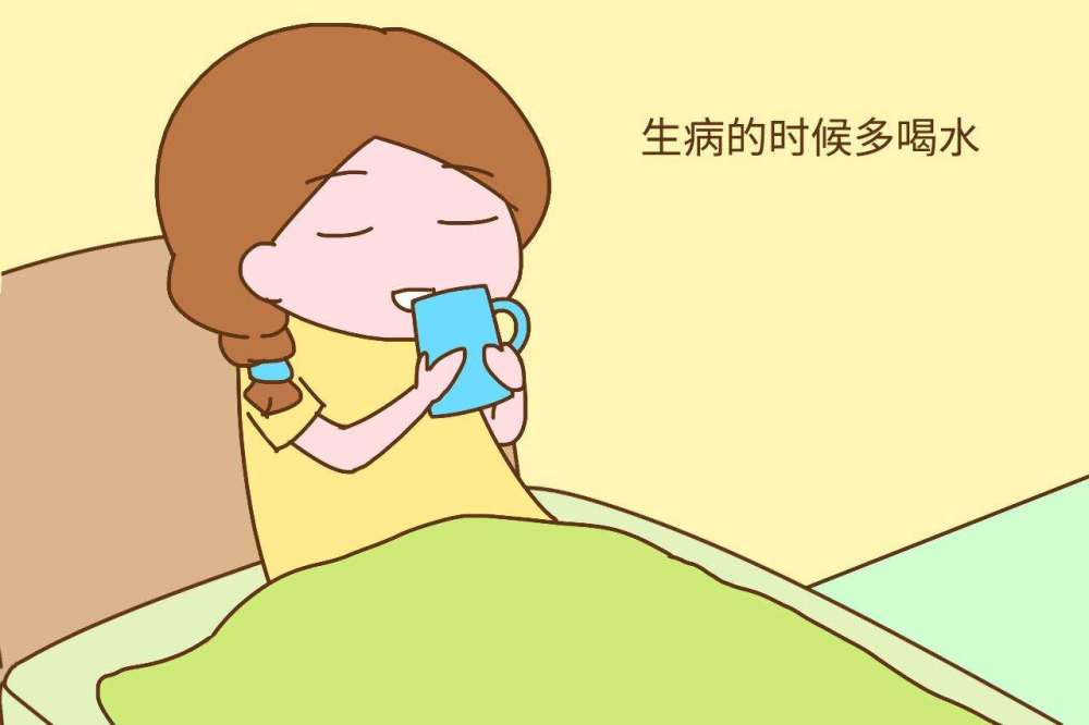 孕妇感冒了怎么办?