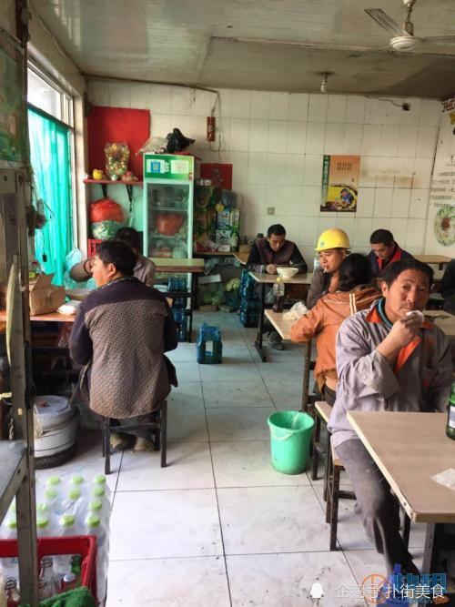 为什么路边快餐店几乎看不到女性身影,难道女的就知道骗吃骗喝?