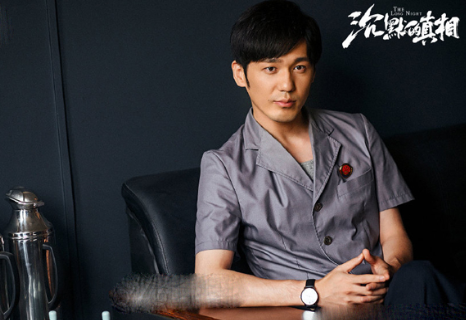 沉默的真相：迟到的正义是正义吗