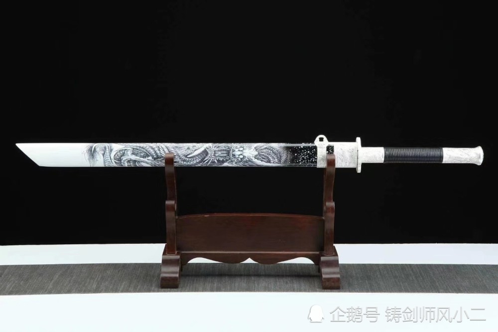梦幻刀纹-卷云刀