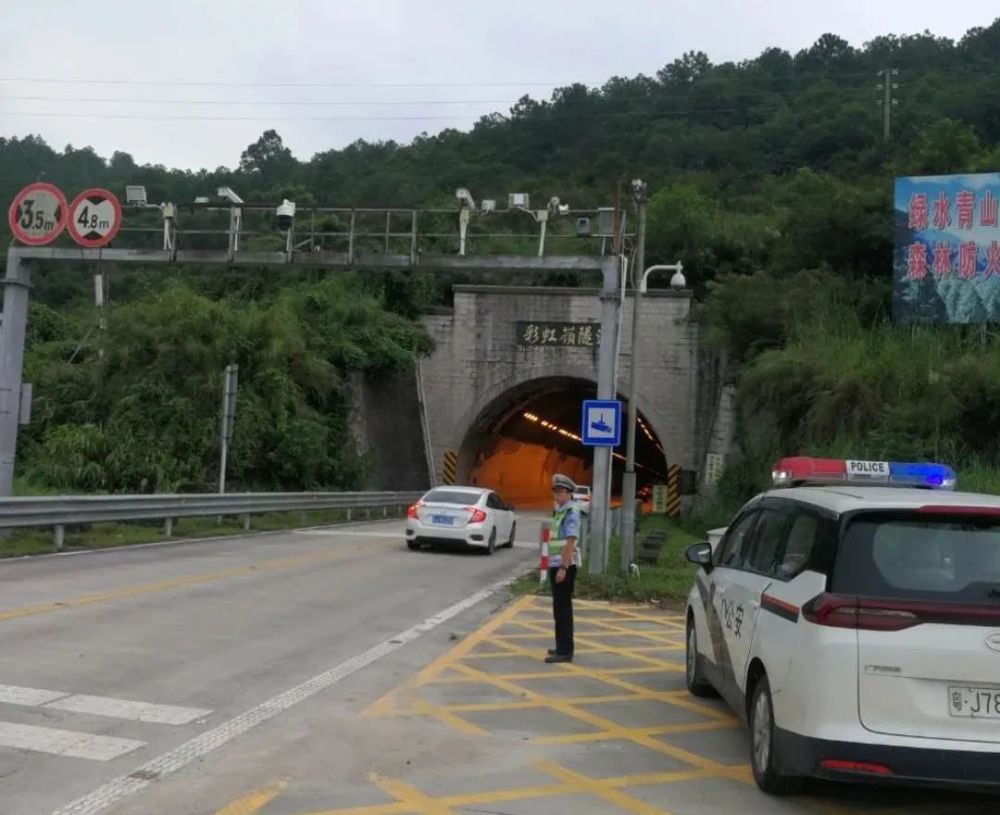 鹤山双和公路彩虹岭隧道检测,路过司机请注意!