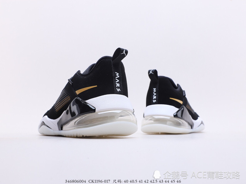 耐克nike air jordan mars 270 aj合体鞋款_腾讯新闻