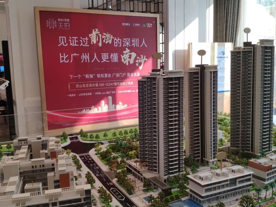深圳人口来自_深圳人口年龄结构比例(3)
