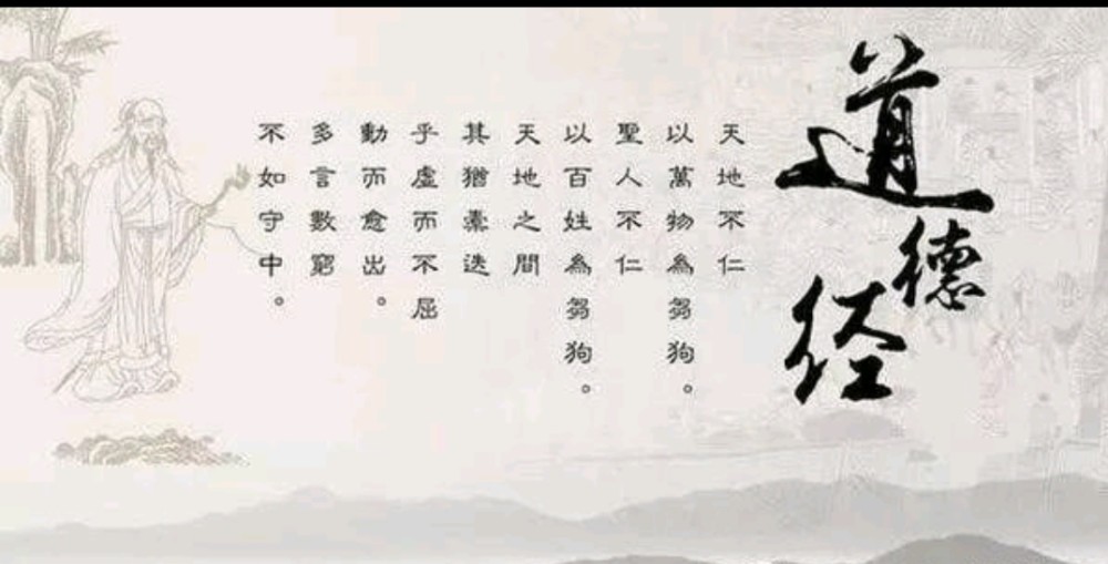 "九九归一",归的是什么?