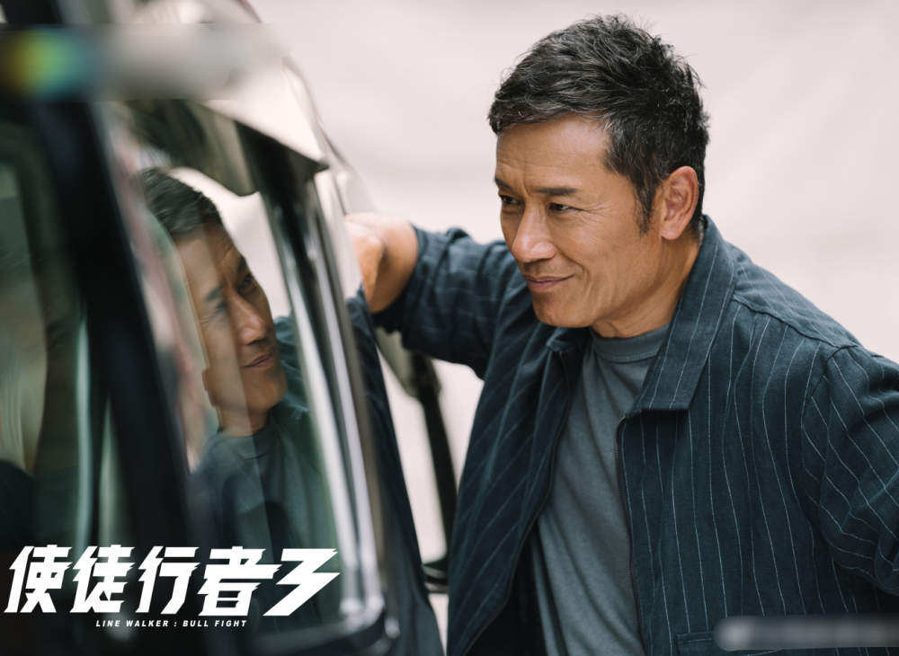 《使徒行者3》强势回归,当演员阵容公布后,剧粉激动得